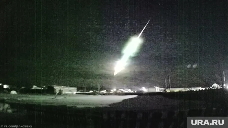 Яркую вспышку на небе можно было наблюдать в нескольких областях Урала и Сибири