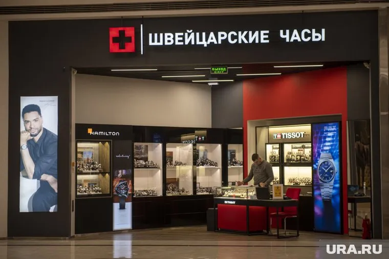 В ТРК «Семья» закрылись 24 отдела