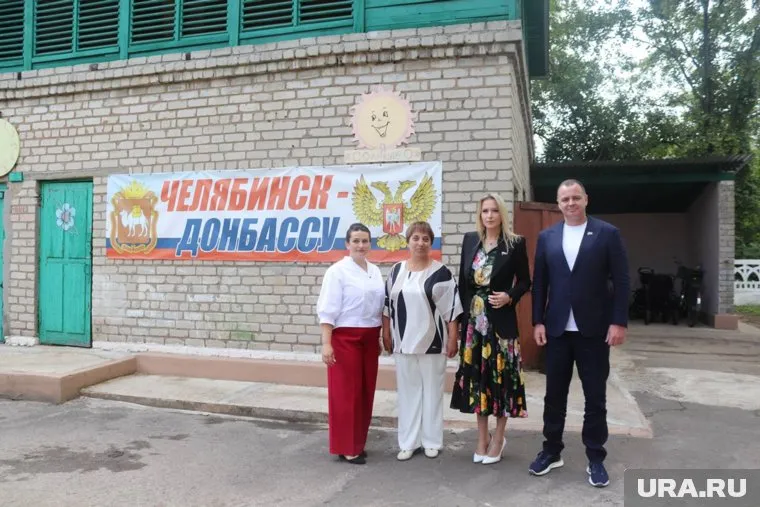 Депутат приехала в Ясиноватую