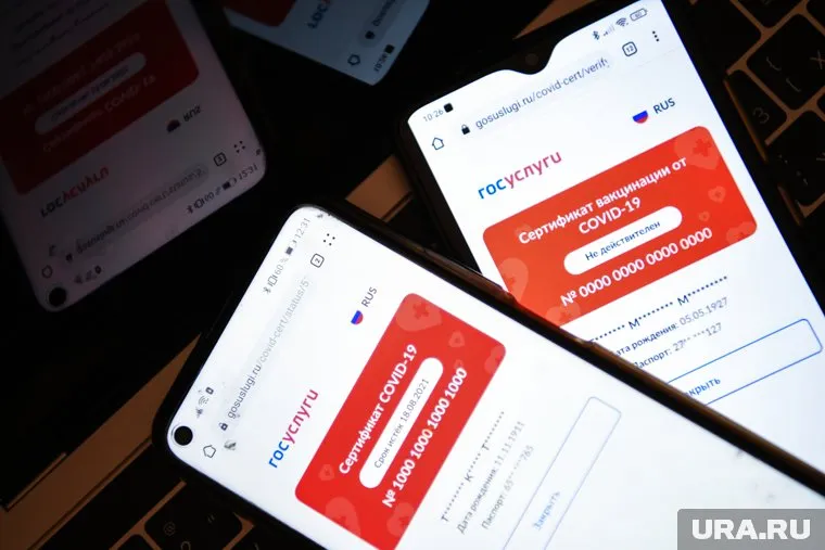 Портал «Госуслуг» в настоящее время недоступен