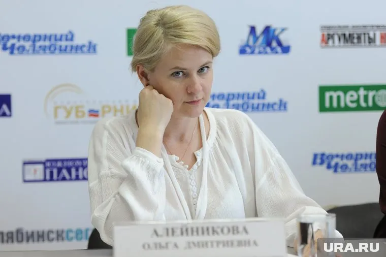 Алейникову подозревают в хищении бюджетных средств