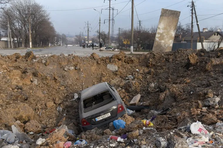 Мариуполь. Украина