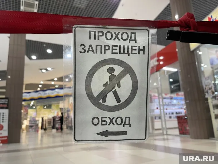 В Кургане ожидаются новые антиковидные меры