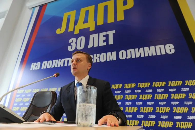 Съезд партии "ЛДПР". Москва