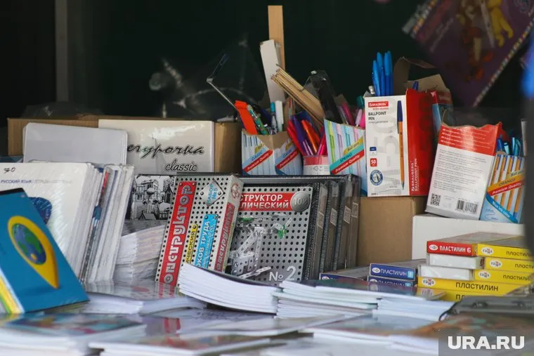 13 000 рублей потратят курганцы на школьников