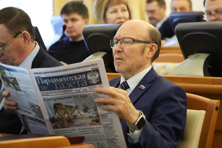 Внеочередное заседание областной думы. Курган