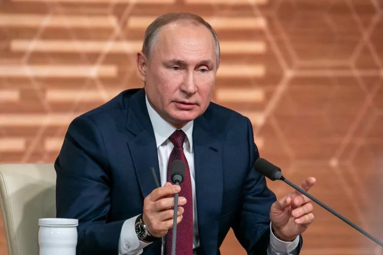 Ежегодная пресс-конференция Владимира Путина. Москва