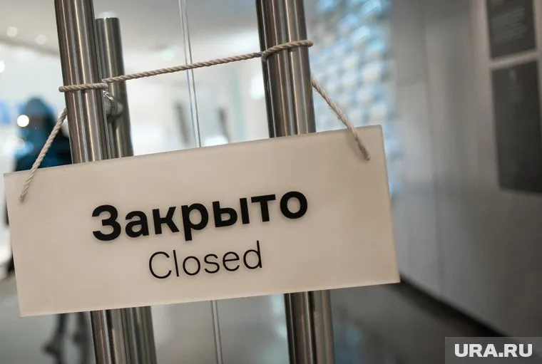 Выставка закрывается 23 февраля