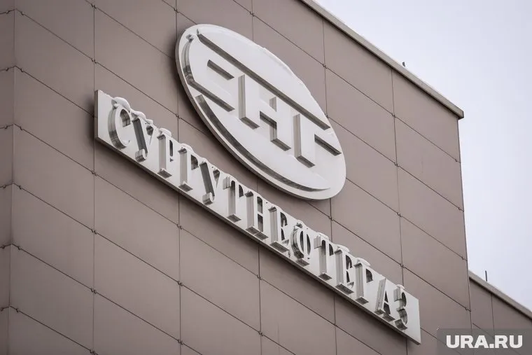 Санкции коснулись дочерних компаний «Сургутнефтегаза»