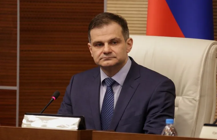 Новый ГФИ по Пермскому краю. Пермь. , половников сергей