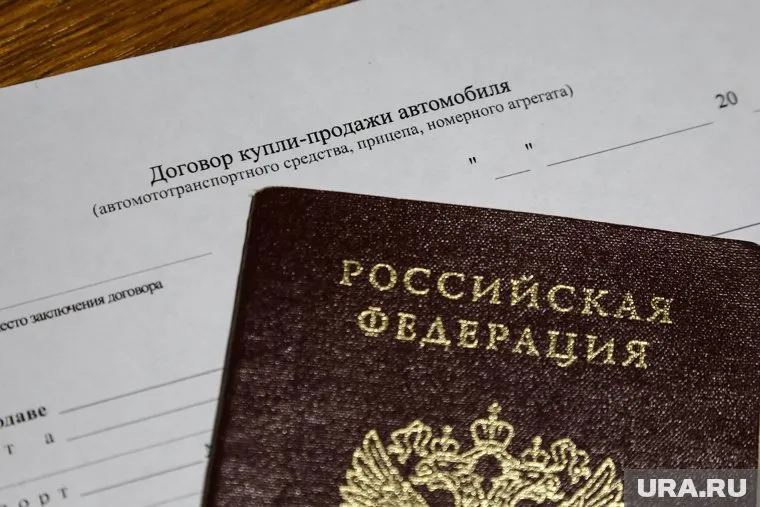 Недобросовестные покупатели не регистрируют авто, а штрафы приходят на предыдущего владельца