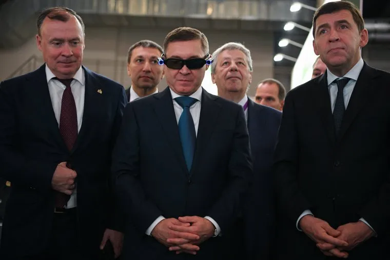 Форум 100+. Екатеринбург