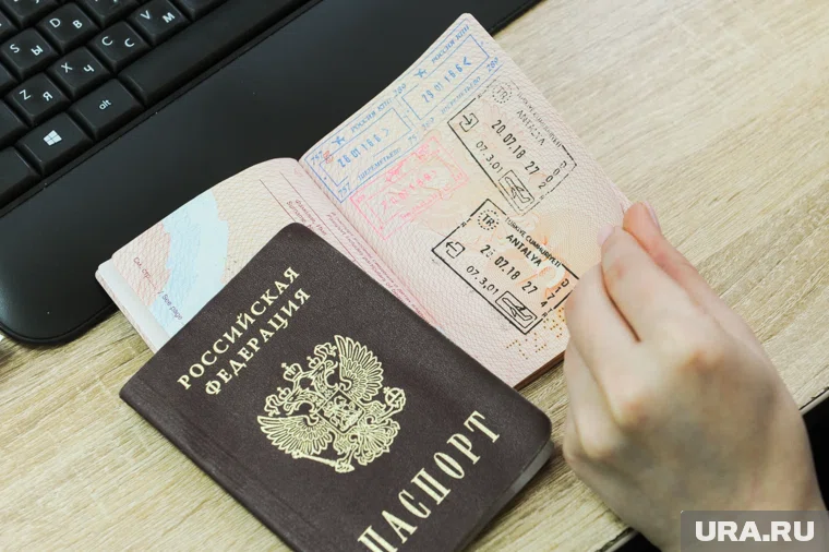 Краткосрочные визы можно будет получить по предварительной записи