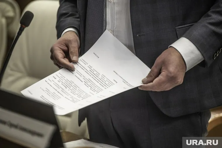 Постановление вступит в силу 1 мая