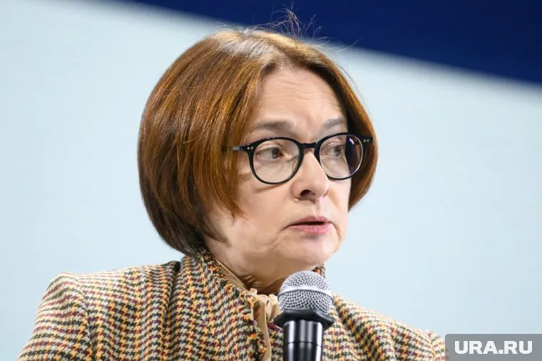 Набиуллина рассказала о снижении инфляции