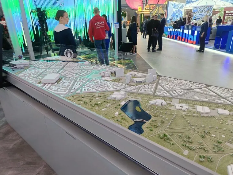 Челябинская область на форуме "Россия" на ВДНХ