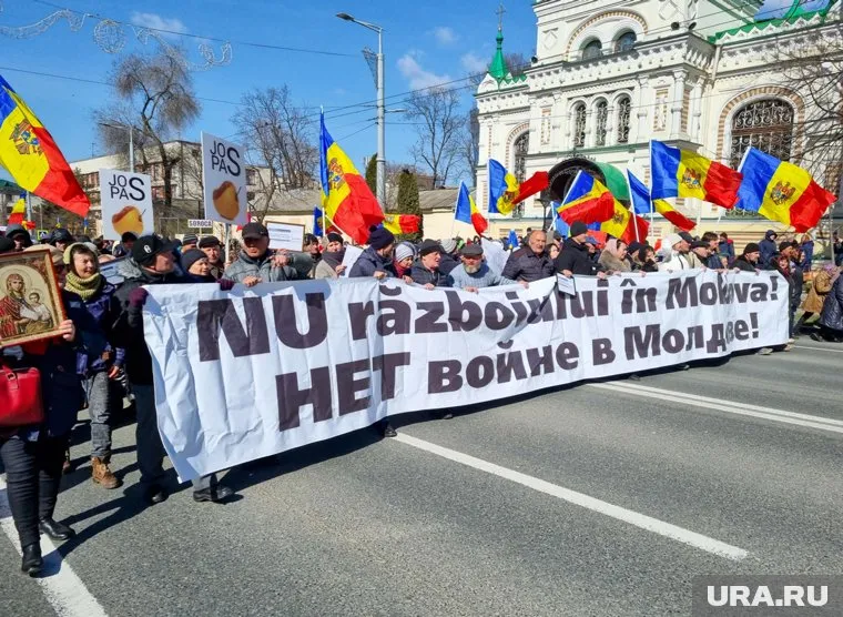 В Молдавии прошли протесты