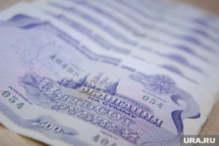 Пакет санкций не запрещает вторичную торговлю рублевыми облигациями федерального займа