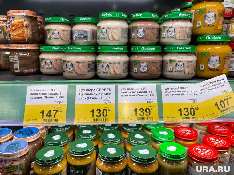 Самые дорогие мясные консервы для детского питания продаются в Салехарде