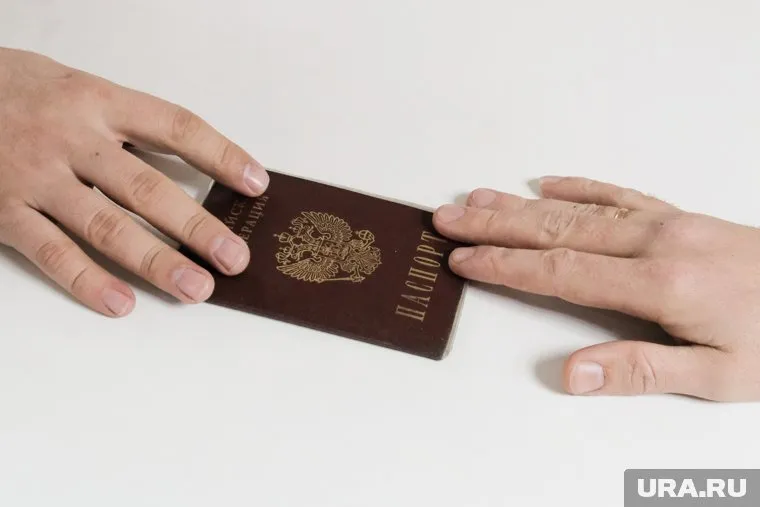 Информацию собирали для оформления электронных пропусков в некоторых регионах