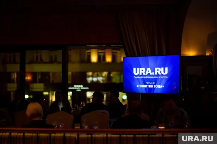 Церемония награждения состоялась в одном из любимых ресторанов уральской элиты