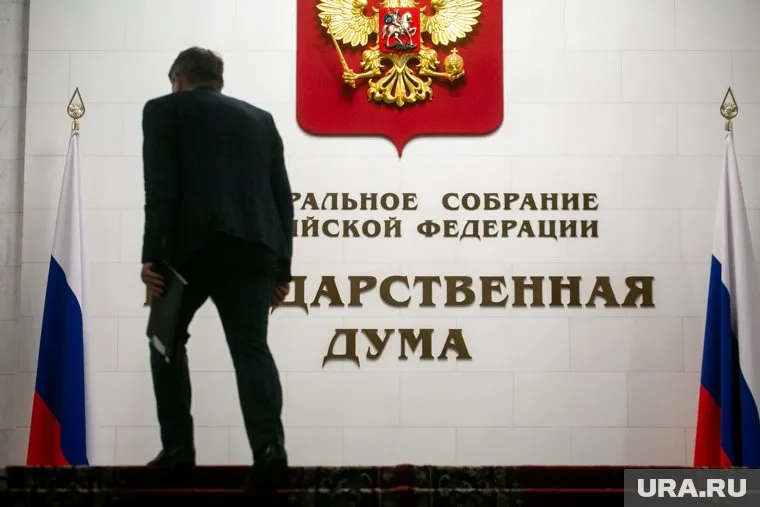 Депутату от Прикамья придется покинуть Госдуму по итогам прошедших выборов