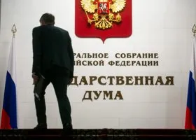 Махонин проиграл Басаргину по результатам выборов в Госдуму