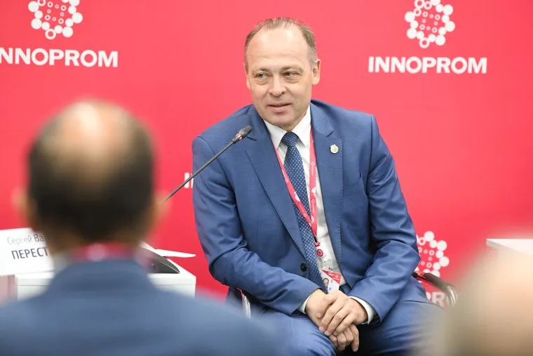 ИННОПРОМ-2021, сессия по НОЦ. Екатеринбург