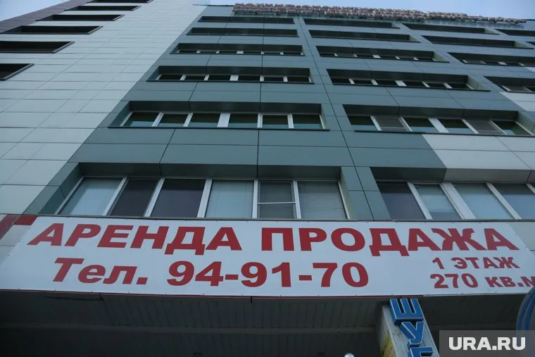 В Тюмени из-за сноса крупных объектов дорожает коммерческая недвижимость