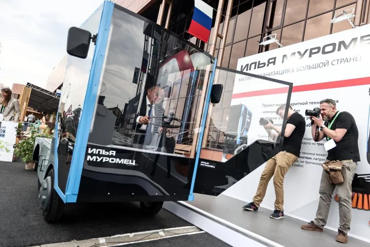 Михаил Мишустин на форуме малых городов. Тамбов