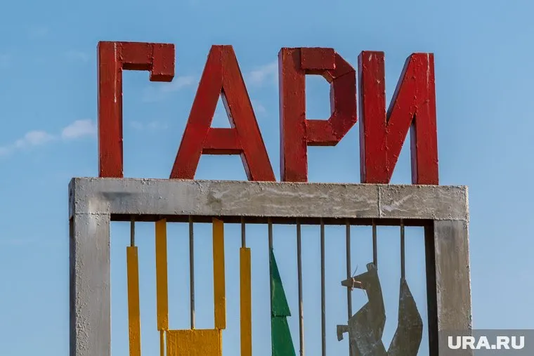 В поселок Гари съезжаются любители охоты и рыбалки