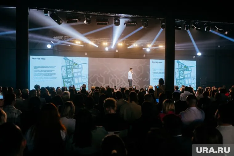 Площадь обновленного района составит почти 30 гектаров