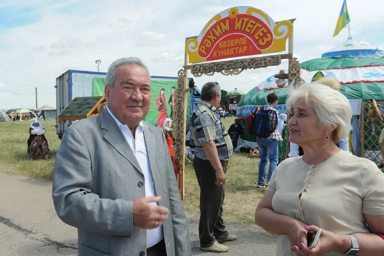 Сабантуй. Троицк, аминов сибагатулла