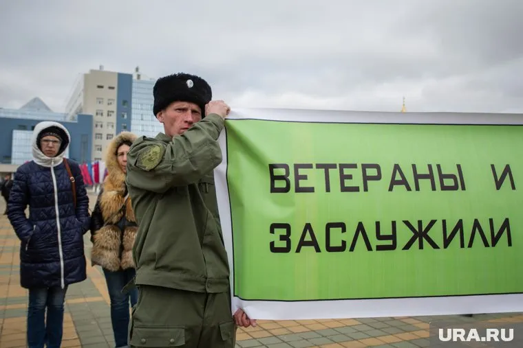 Ветераны боевых действий в ХМАО уже показали себя, как протестная сила. Сейчас участникам локальных войн пытаются навязать руководство из Москвы