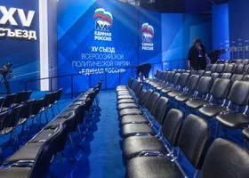 Что значат решения съезда «Единой России»: на ком ставить крест, а кто — пойдет дальше