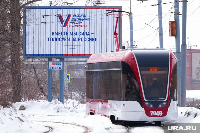 Выборы президента России продлятся три дня