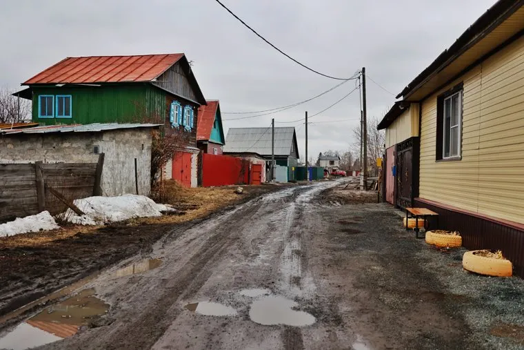 Кировский мост. Курган