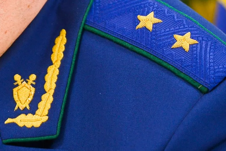 Подписание соглашения о сотрудничестве между Прокуратурой и Управлением министерства юстиции Челябинской области. Челябинск