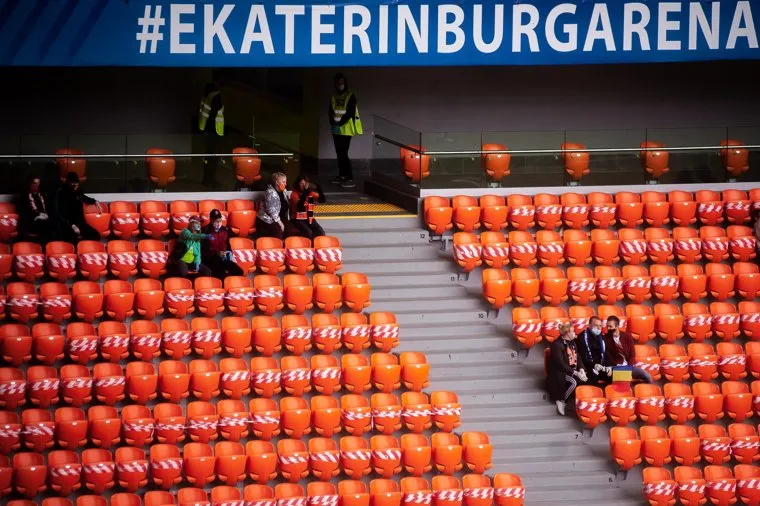 Матч чемпионата России между командами "Урал" - "Рубин" на стадионе Екатеринбург Арена. Екатеринбург