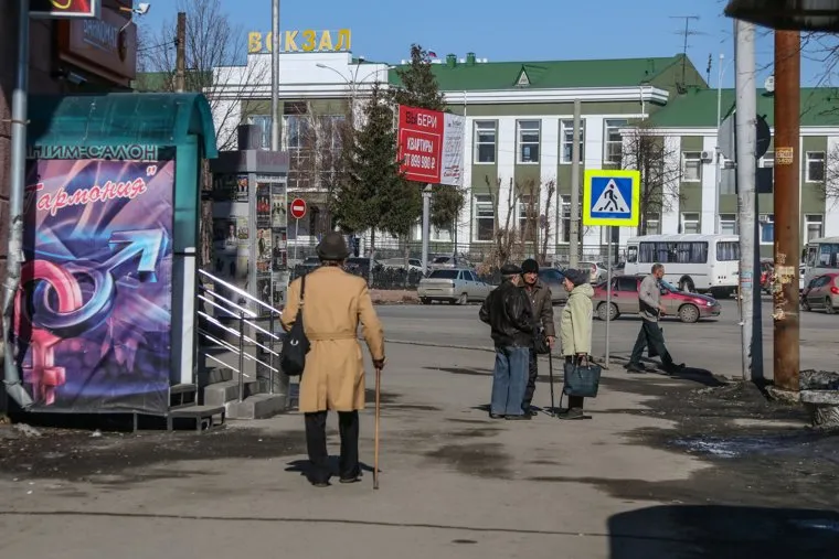 Разное Курган, железнодорожный вокзал, курган