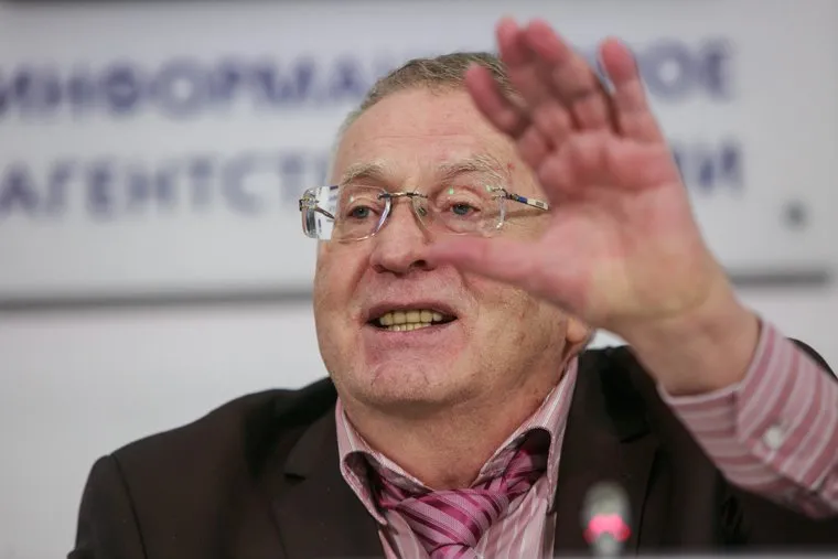 Пресс-конференция ЛДПР в ТАСС. Москва