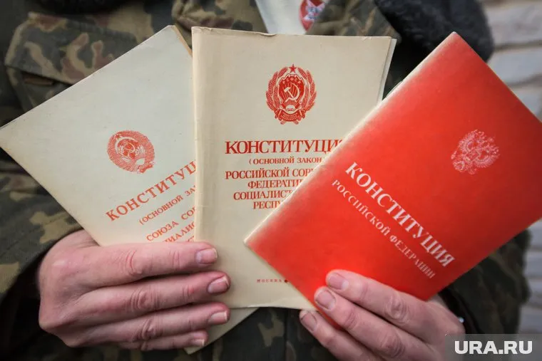 Адепты учения пытаются вернуть все законы СССР