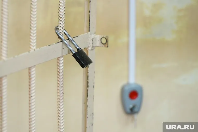 Кива обвиняется в совершении госизмены