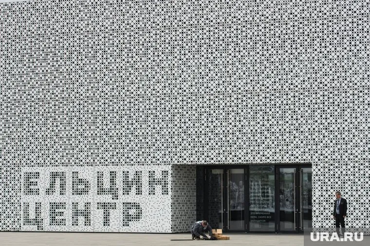 Дмитрий Новиков считает, что в Ельцин Центре взращивается пятая колонна