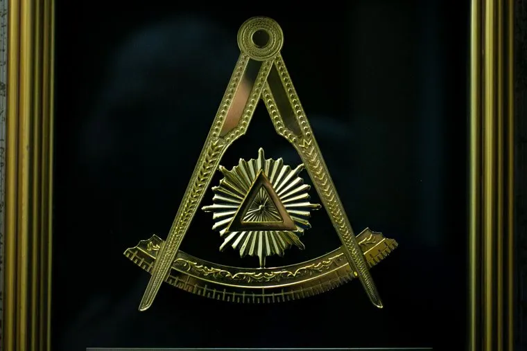 Масонский храм Великой масонской ложи России. Москва 