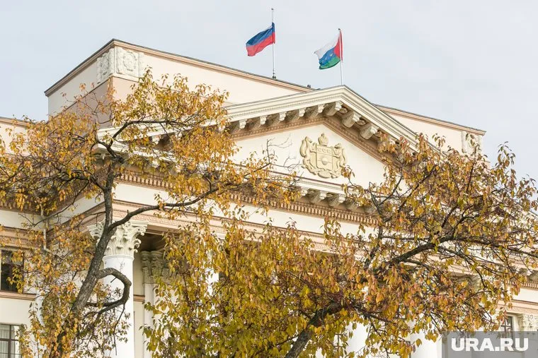 Тюменское правительство покидает топ-чиновница