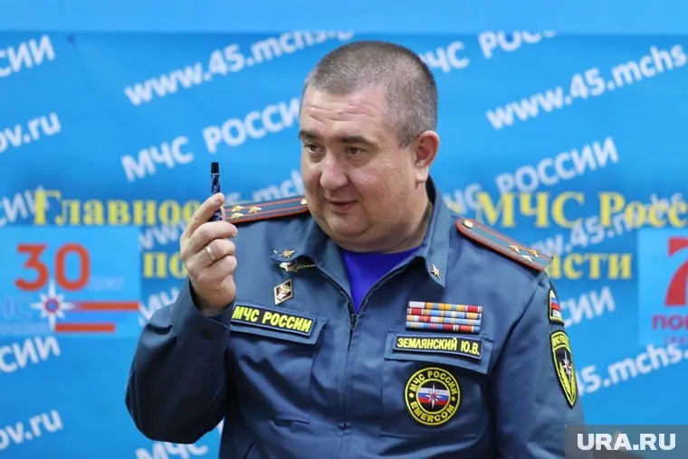 Юрий Землянский дал оценку коллективу курганского ГУ МЧС