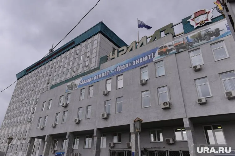 Автозавод «Урал» возобновил работу
