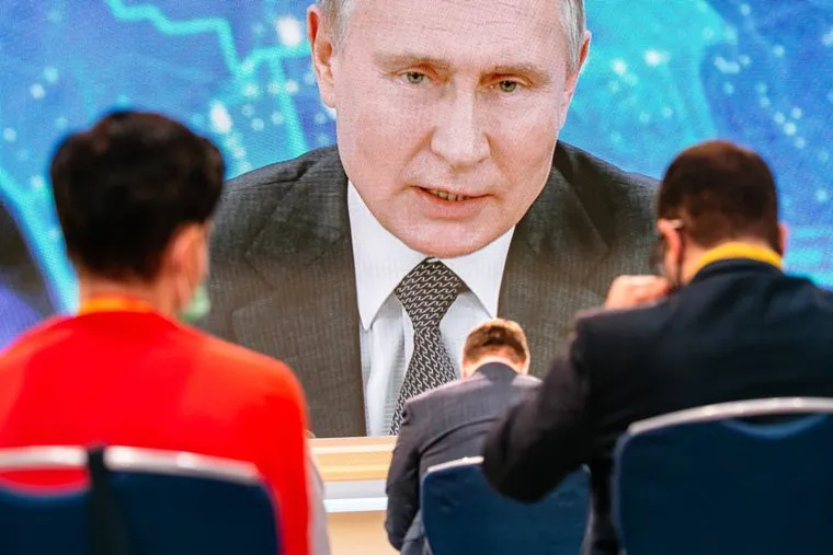 Большая пресс-конференция президента РФ. Москва