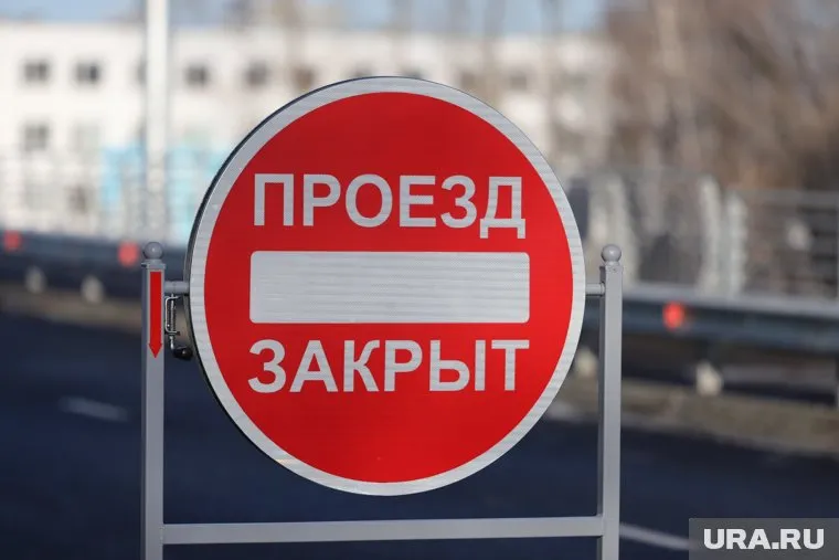 Власти перекроют проезд у школы, чтобы автомобили не угрожали детям